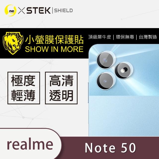 【o-one台灣製-小螢膜】realme Note 50 鏡頭保護貼2入