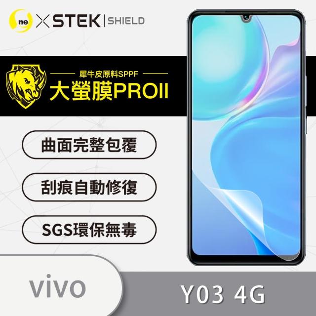 【o-one大螢膜PRO】vivo Y03 4G 滿版手機螢幕保護貼