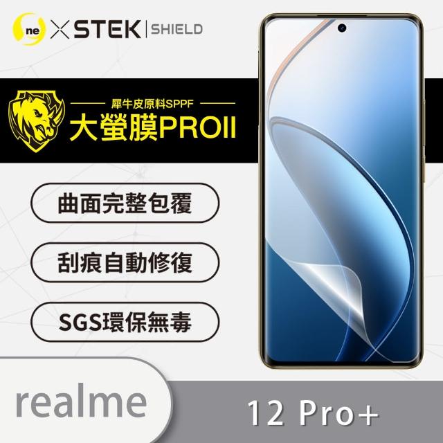 【o-one大螢膜PRO】realme 12 Pro+ 滿版手機螢幕保護貼