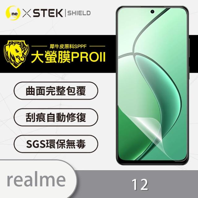 【o-one大螢膜PRO】realme 12 滿版手機螢幕保護貼