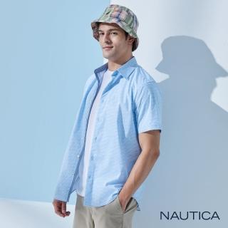 【NAUTICA】男裝 吸濕排汗簡約短袖襯衫(藍色)