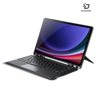 【DUX DUCIS】SAMSUNG 三星 Galaxy Tab S9+ DK 鍵盤保護套(平板套/磁吸/支架)