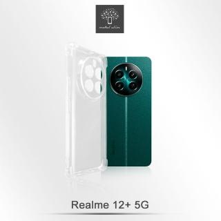 【Metal-Slim】Realme 12+ 5G 精密挖孔 強化軍規防摔抗震手機殼