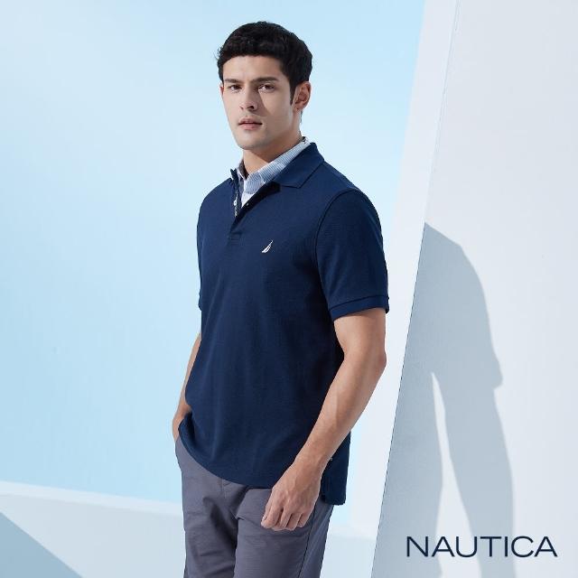 【NAUTICA】男裝 素色質感透氣短袖POLO衫(深藍)