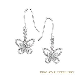 【King Star】18K玫瑰金鑽石耳環 耳勾式 蝴蝶(使用無色等級天然鑽石)