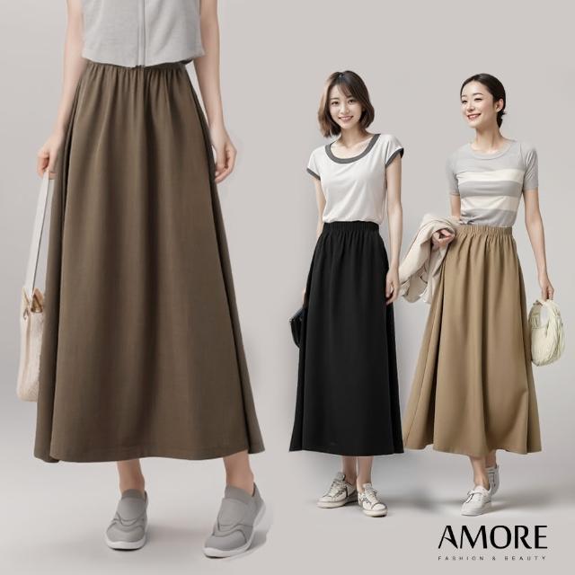 【Amore】日韓氣質透氣垂順多色西裝長裙(西裝質感裙款輕鬆搭配)