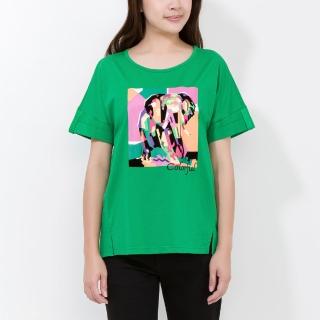 【SingleNoble 獨身貴族】藝術彩繪色塊大象圖案造型T恤(1色)