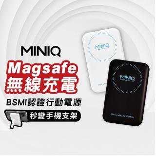 【MINIQ】PD+QC3.0 15W磁吸無線充 10000mAh 行動電源(適用 iPhone 三星 安卓)