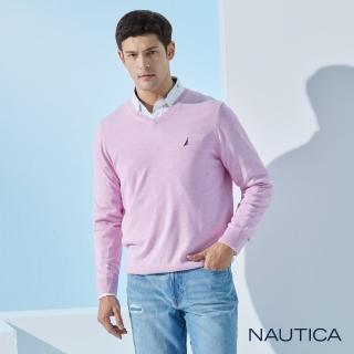 【NAUTICA】男裝 經典素面恆溫針織衫(粉色)