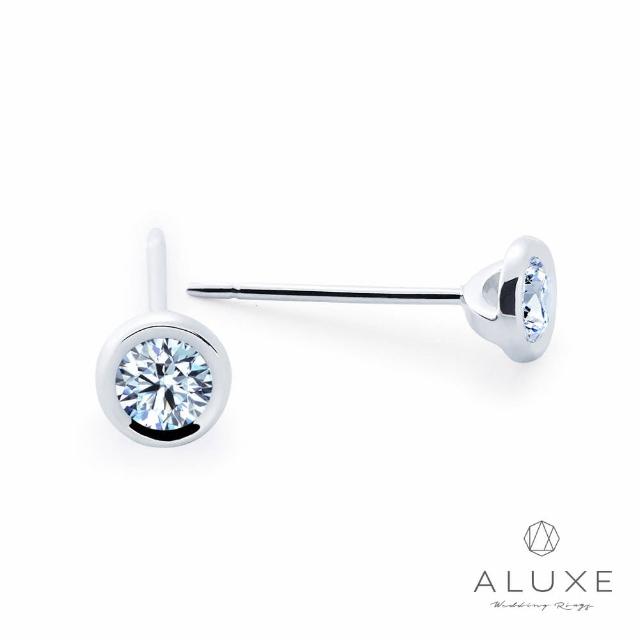 【ALUXE 亞立詩】0.25克拉 18K金 鑽石耳環 經典包鑲 EE0012
