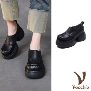 【Vecchio】真皮便鞋 厚底便鞋/全真皮頭層牛皮鬆糕厚底舒適套腳休閒便鞋(黑)