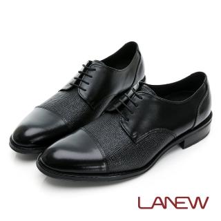 【LA NEW】Q Lite彈力 紳士鞋(男30290386)