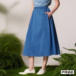 【FREE】INDIGO鬆緊牛仔口袋長裙(藍色)