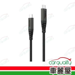 【ONPRO】CordPro 充傳線TC-TC 1.2M黑 60W(車麗屋)