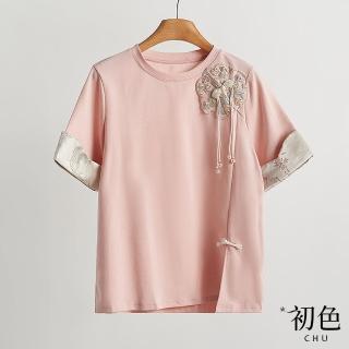 【初色】中式復古盤扣休閒袖花吊墜圓領短袖T恤女上衣-粉色-33599(M-2XL可選)