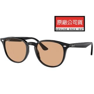 【RayBan 雷朋】亞洲版 舒適加高鼻翼 時尚太陽眼鏡 RB4259F 601/93 黑框抗UV淺茶鏡片 公司貨