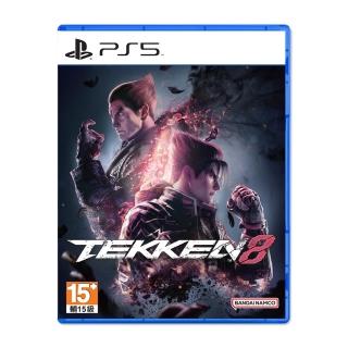 【SONY 索尼】PS5 鐵拳8 Tekken 8(中文一般版)