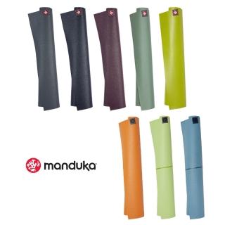 【Manduka】eKo SuperLite Travel Mat 天然橡膠旅行瑜珈墊 1.5mm(多色可選)