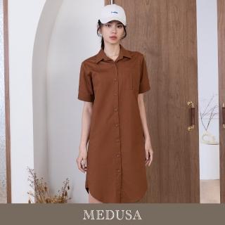【MEDUSA 曼度莎】現貨-襯衫式背印圖休閒洋裝（M-XL）｜洋裝 短洋裝 襯衫洋裝(305-71406)