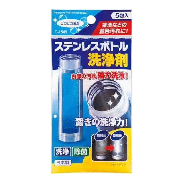【不動化學】日本 不鏽鋼保溫杯清潔劑 5gx5包(3入組)