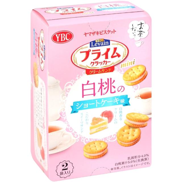 【YBC】夾心餅乾-白桃風味(56g)