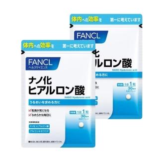 【日本 FANCL】芳珂 - 水精靈保濕錠(30粒X2包)