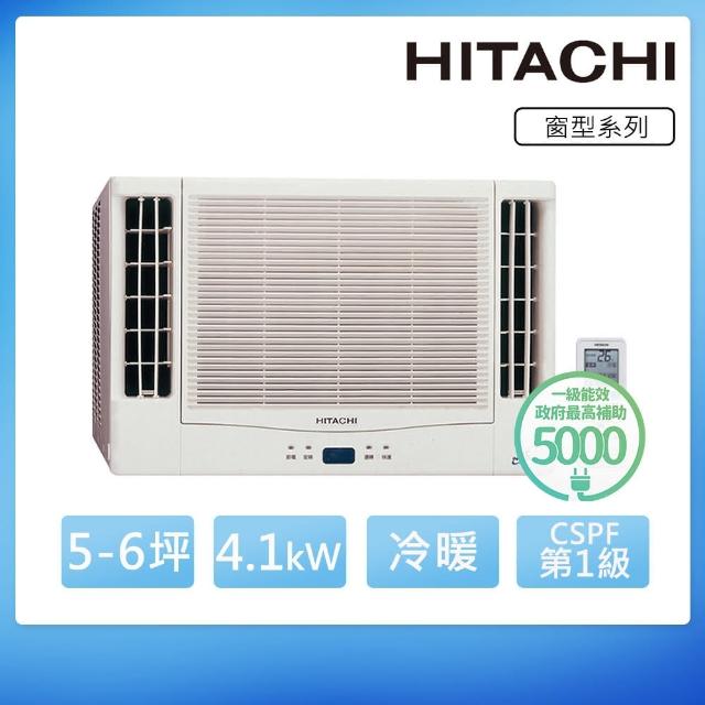 【HITACHI 日立】5-6坪變頻雙吹式冷暖窗型冷氣(RA-40HR)