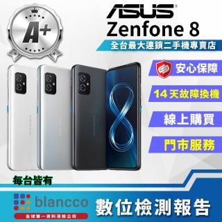 【ASUS 華碩】A+級福利品 ZenFone 8 5.9吋(12G/256G)