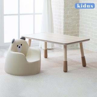 【kidus】100公分兒童多功能桌椅組+大款動物沙發 一桌一椅 HS100BW+SF102(兒童桌椅 學習桌椅 繪畫桌椅)
