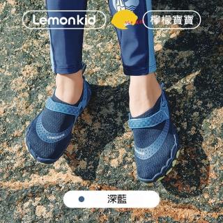 【lemonkid】防滑溯溪鞋(深藍)