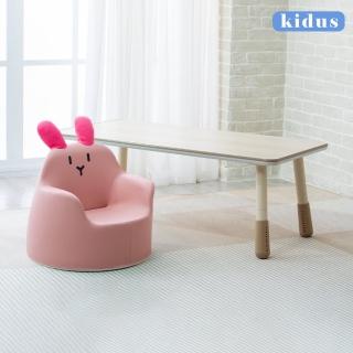 【kidus】120公分兒童多功能桌椅組+大款動物沙發 一桌一椅 HS120BW+SF102(兒童桌椅 學習桌椅 繪畫桌椅)