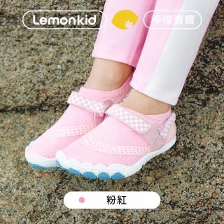 【lemonkid】防滑溯溪鞋(粉紅)