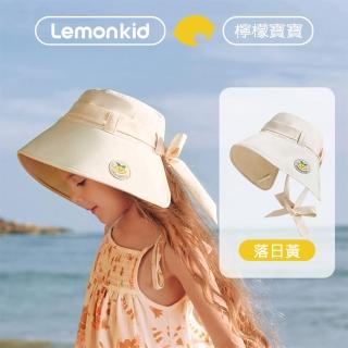【lemonkid】兒童綁帶防曬帽(落日黃)