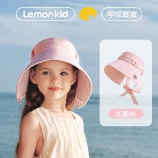 【lemonkid】兒童綁帶防曬帽(花園粉)