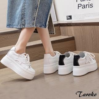 【Taroko】新潮出街星星透氣綁帶厚底休閒鞋(2色可選)