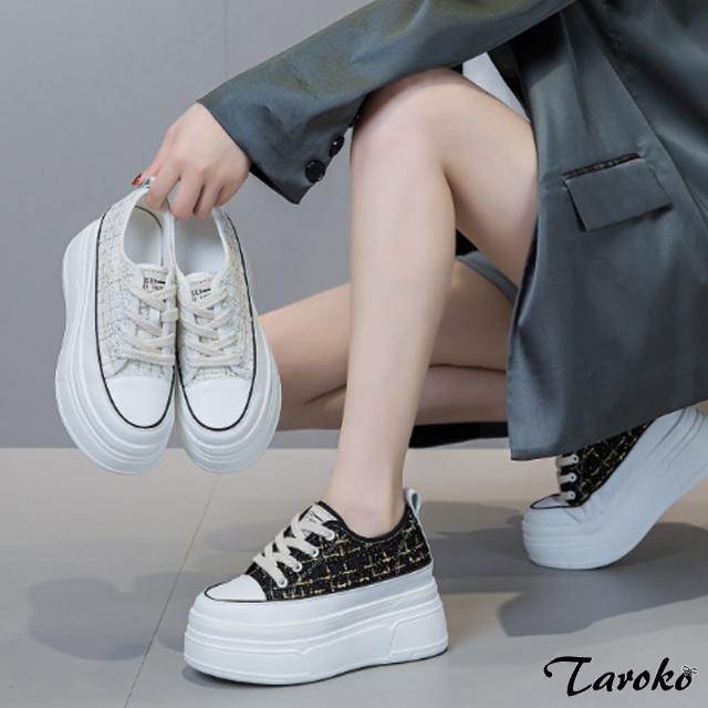 【Taroko】甜美動人內增高厚底休閒鞋(2色可選)