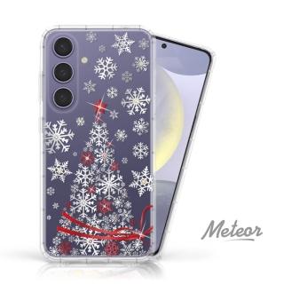 【Meteor】Samsung Galaxy S24+ 奧地利彩鑽空壓防摔手機殼-緞帶聖誕樹(多鑽版)