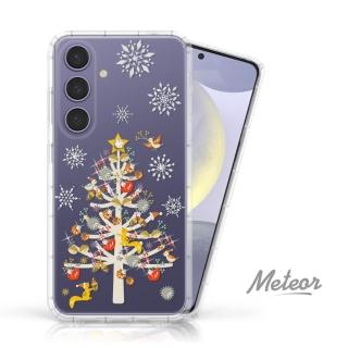 【Meteor】Samsung Galaxy S24+ 奧地利彩鑽空壓防摔手機殼-聖誕樹派對(多鑽版)