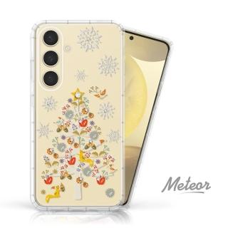 【Meteor】Samsung Galaxy S24 奧地利彩鑽空壓防摔手機殼-聖誕樹派對(多鑽版)