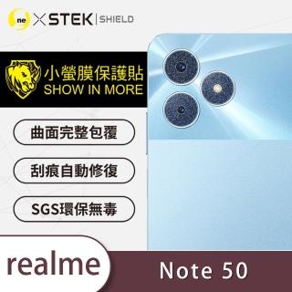 【o-one台灣製-小螢膜】realme Note 50 精孔版鏡頭保護貼2入