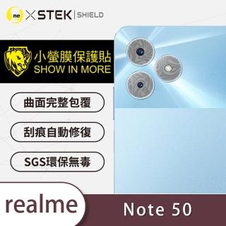 【o-one台灣製-小螢膜】realme Note 50 精孔版鏡頭保護貼2入(水舞款)