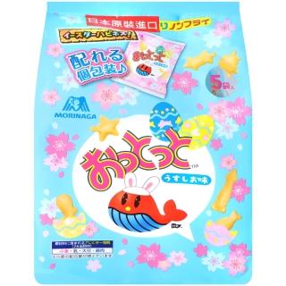 【森永製】魚型餅乾-鹽味-期間限定(80g)
