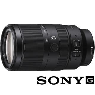 【SONY 索尼】E 70-350 mm F4.5-6.3 G OSS SEL70350G(公司貨 超望遠變焦鏡 APS-C 無反微單眼鏡頭)