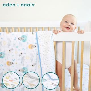 【aden+anais】經典四層紗厚毯(3款)