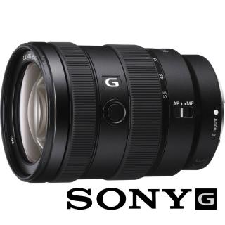 【SONY 索尼】E 16-55 mm F2.8 G SEL1655G(公司貨 標準大光圈變焦鏡頭 APS-C無反微單眼鏡頭)