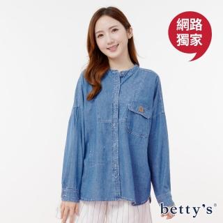 【betty’s 貝蒂思】網路獨賣★點點拼接牛仔寬版圓領襯衫(藍色)