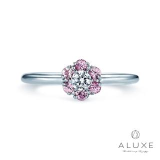 【ALUXE 亞立詩】18K金 粉紅寶 寶石鑽石戒指 粉紅之花 RW0737