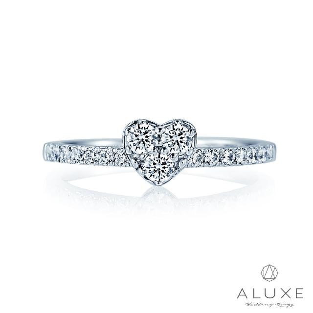 【ALUXE 亞立詩】18K金 鑽石戒指 愛的紀念日 心形 RW0735