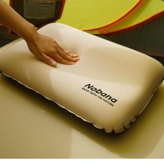 【May Shop】兩入組 3D海綿枕自動充氣枕頭露營帳篷氣墊枕旅行便攜式頸椎枕午休靠枕(充氣枕)