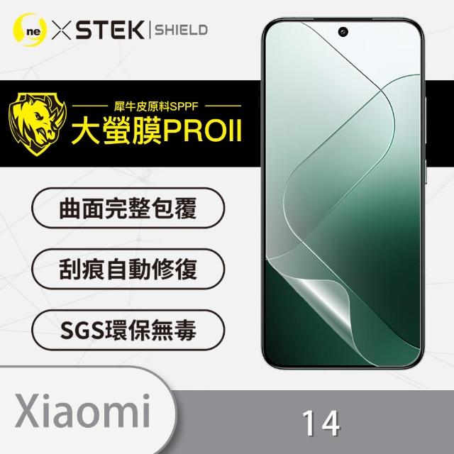 【o-one大螢膜PRO】XiaoMi 小米 14 滿版手機螢幕保護貼